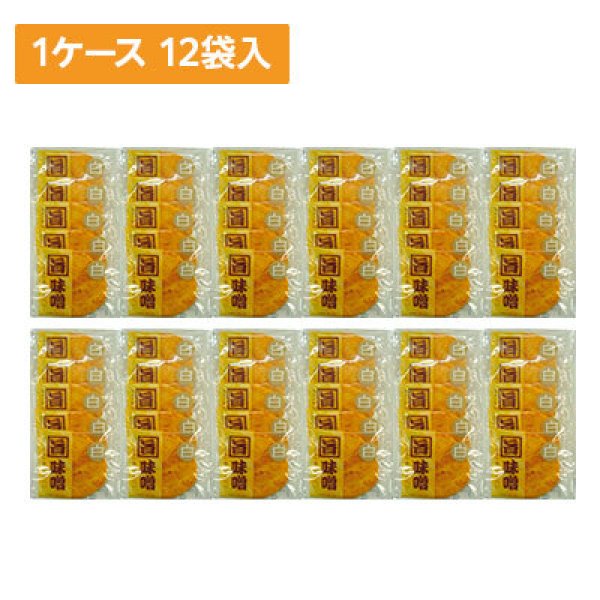 画像1: 【ケース販売】5枚白みそせんべい 12袋×1ケース (1)