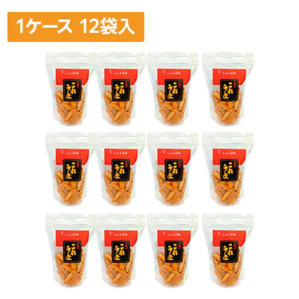 画像1: 【ケース販売】これうま丹尺 しょうゆ 12袋×1ケース (1)