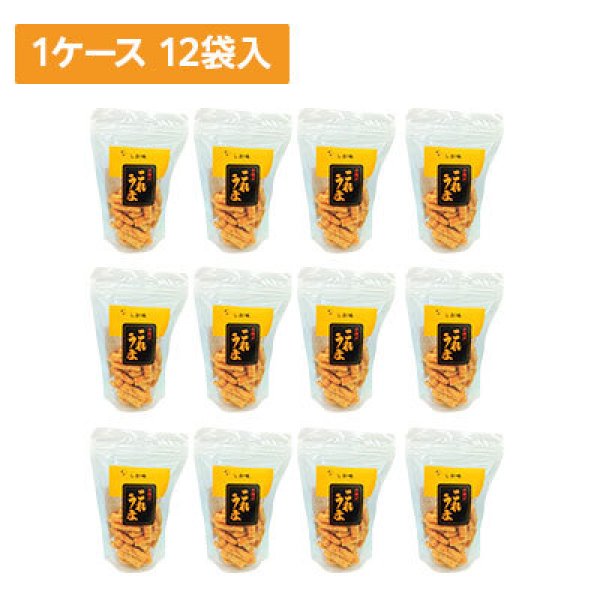 画像1: 【ケース販売】これうま丹尺 しお 12袋×1ケース (1)