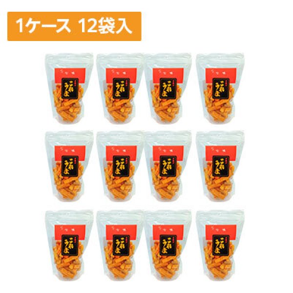 画像1: 【ケース販売】これうま丹尺 七味 12袋×1ケース (1)